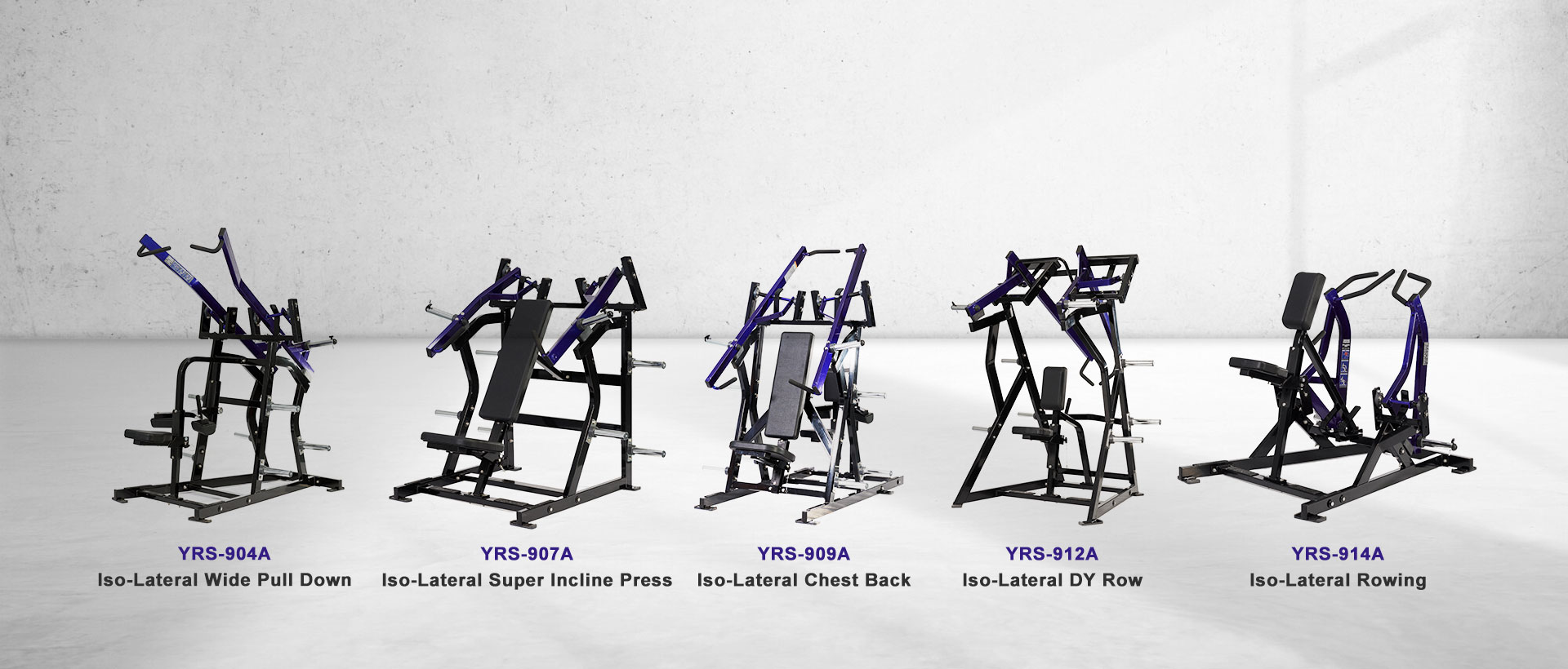 Машина за силови тренировки