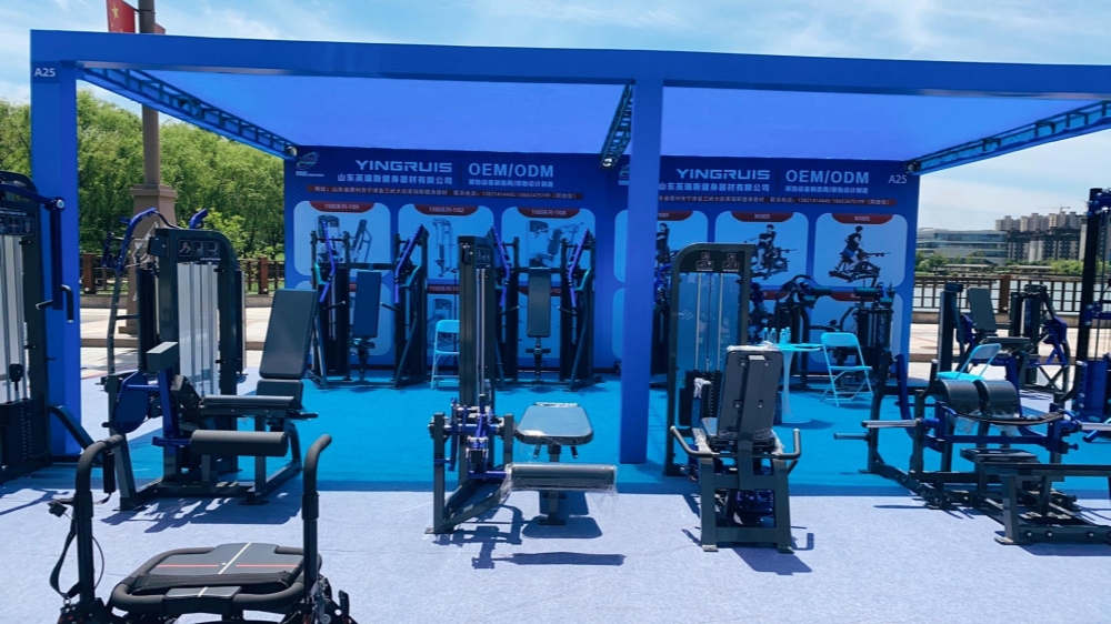 Yingruis Fitness блести на изложението за фитнес оборудване Ningjin 2026